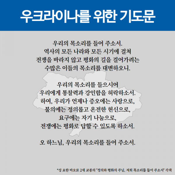 7d0dd45c9a05b8dc9cde85a1d332bbb2_1646987751_3255.png