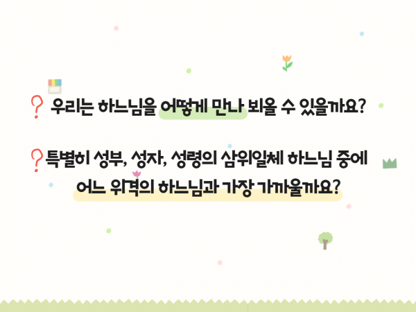 dc433fe9ad3c86ac22ca16cf8cd25da3_1647397474_5354.png