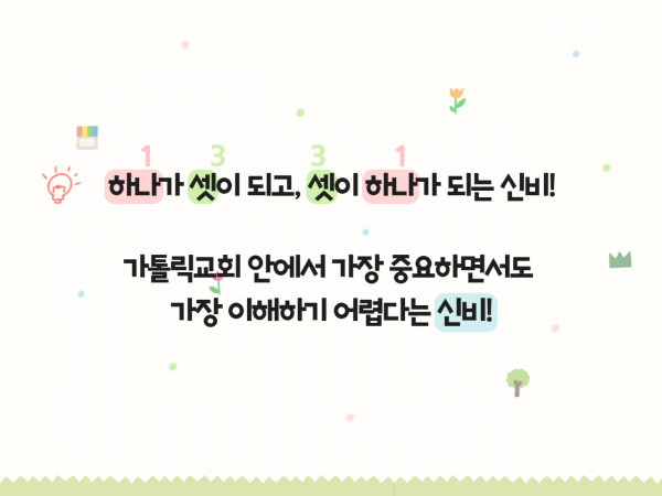 e5aecc020ecda32e9d5a0efe836856be_1646185993_7491.png