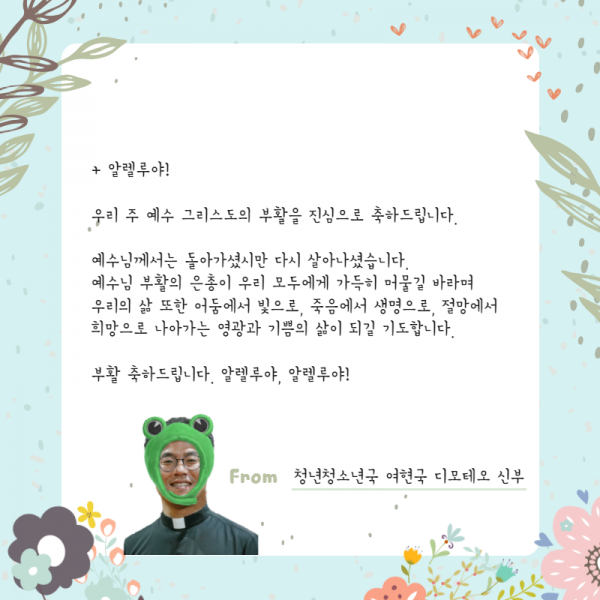 0c1c4da46a9aa297d17a751f144e5203_1650345745_6707.png