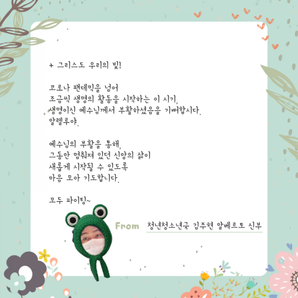 0c1c4da46a9aa297d17a751f144e5203_1650345745_8029.png