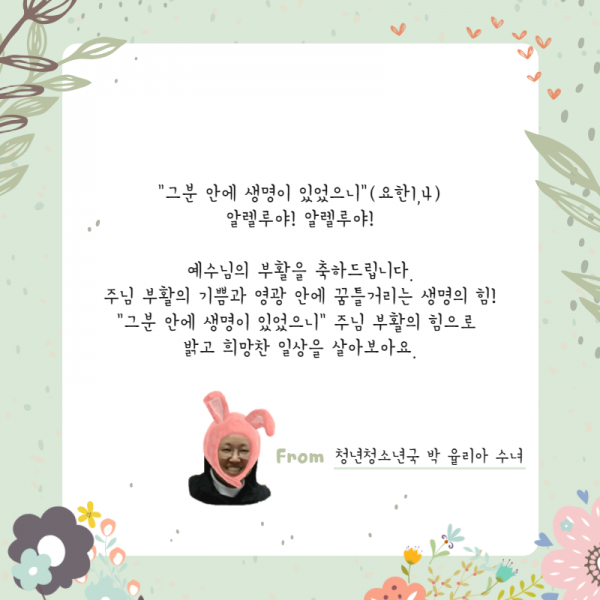 0c1c4da46a9aa297d17a751f144e5203_1650345746_1972.png