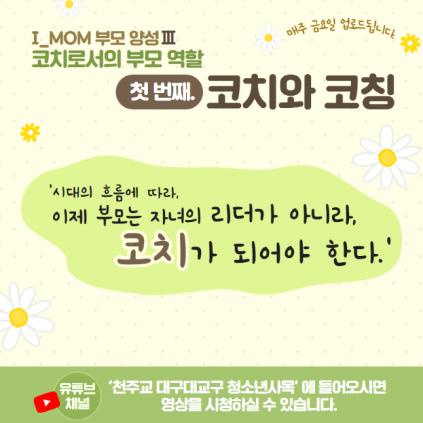 2306409703acce0a138927199acc0aa2_1648773279_7411.png