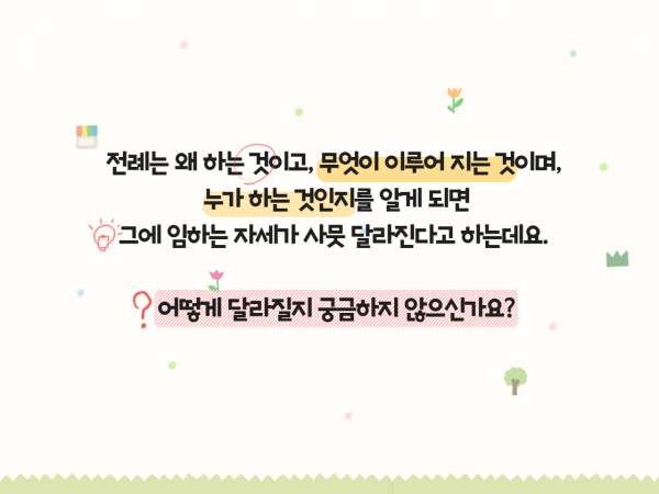 25bca1e0c6d75b75fc76ce0a5e7db384_1649814697_5175.png