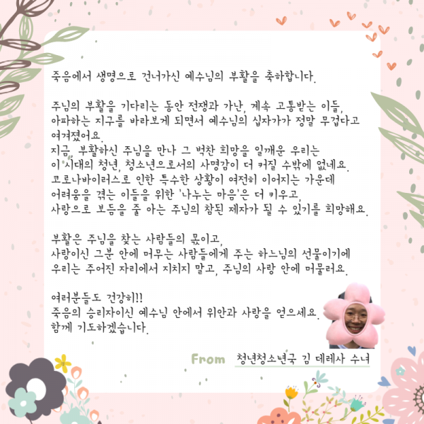 4c57ec74ab8264b660540ec0e5c85210_1650068383_1362.png