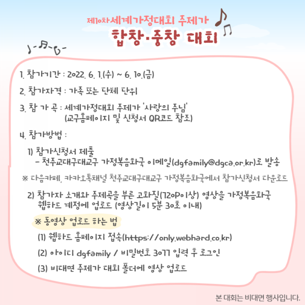 e775218aef32d2729e49e919755dd16a_1650440349_274.png
