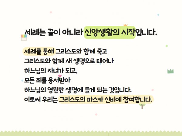 60cff1822f603a1cca0a8cf1e3a9424b_1652837064_609.png