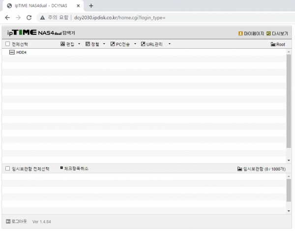 6304d9e3787cb95727e367c5d9000139_1653368532_0171.PNG