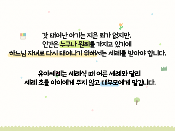 d8a8c624a961bc352a60396f63bcafcf_1653443823_1523.png