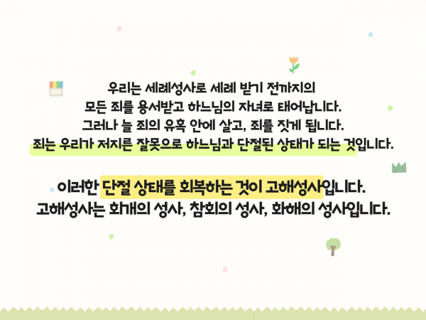 5b7653a1b51ddd6caf49d2188d75ff10_1655861884_462.png