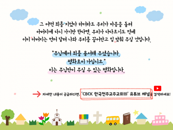 5b7653a1b51ddd6caf49d2188d75ff10_1655861884_7392.png