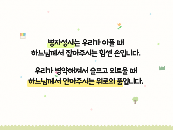 97a78614d76b4711fa82c7e2ed64093b_1656467541_8883.png
