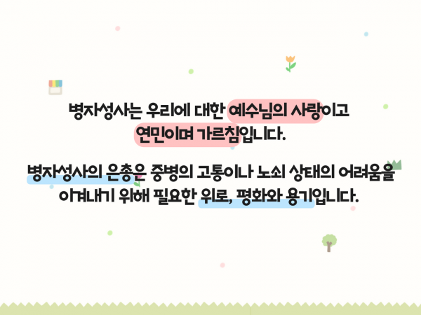 97a78614d76b4711fa82c7e2ed64093b_1656467542_0022.png