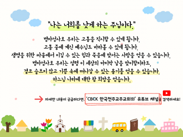 97a78614d76b4711fa82c7e2ed64093b_1656467542_1744.png