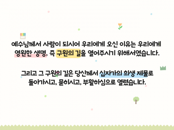 f0db680636d2031bb1bffe7b7cb20618_1654651825_6745.png