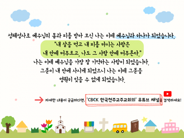 f0db680636d2031bb1bffe7b7cb20618_1654651825_8756.png