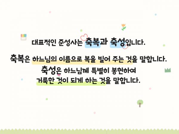 e978c01c5358bfa4e71537a986f7fb32_1658281502_9719.png
