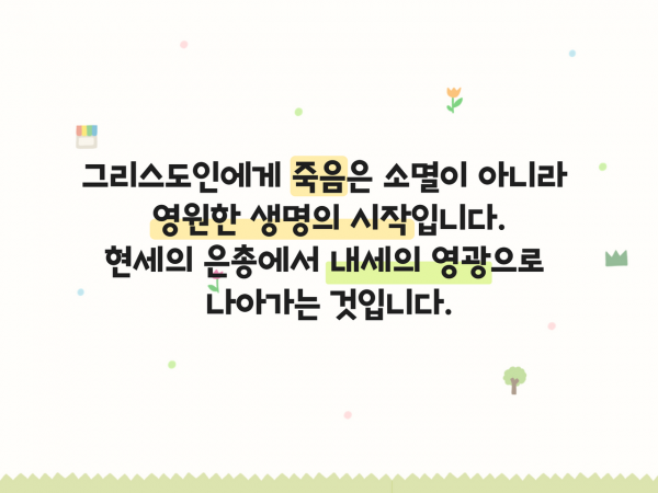 3a49da5aac8876aad9aa50128acb0eea_1660094947_5728.png