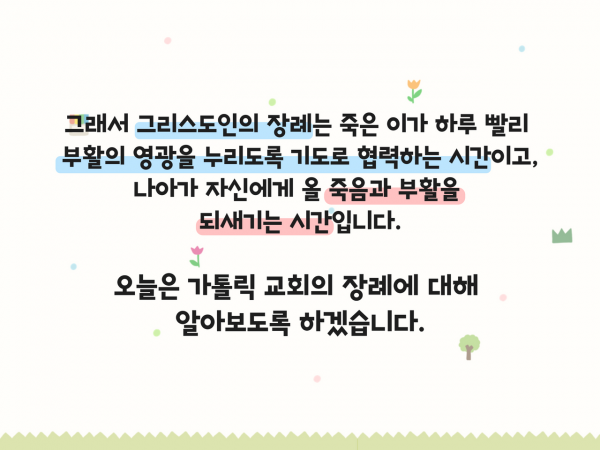 3a49da5aac8876aad9aa50128acb0eea_1660094947_8834.png