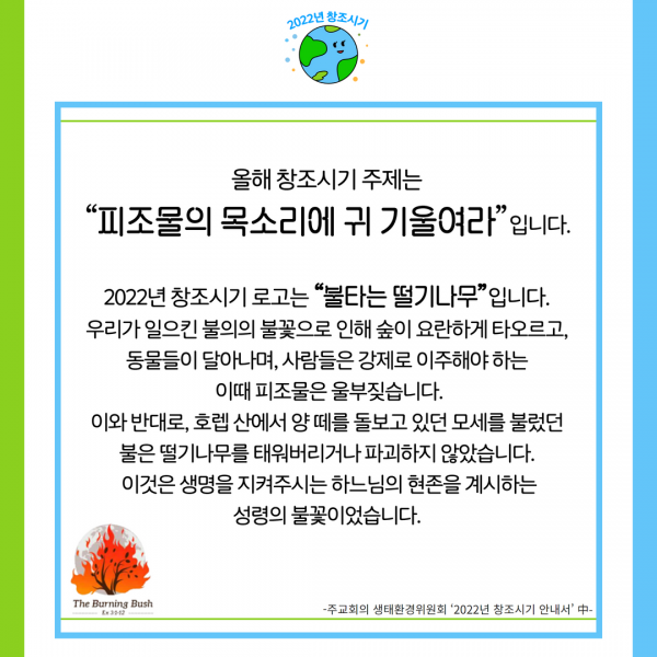3b319c4fe2239cded0eb140b799d0bf0_1661840545_9487.png