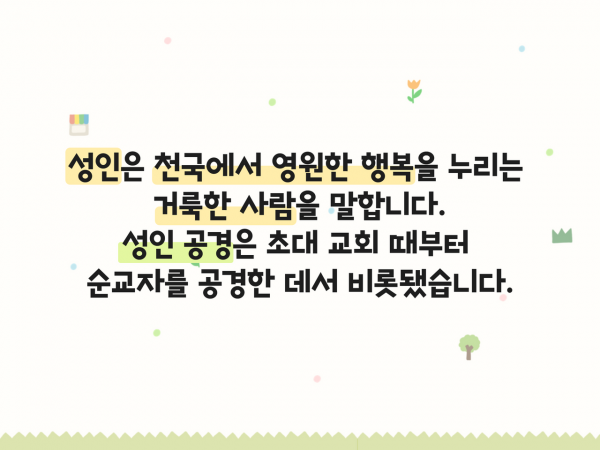 465221e958ad88326b63f9a7ed338b76_1660723970_0704.png