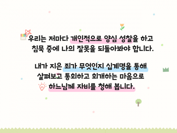 c9d0e44214da7688ad493ed3ebb9d4d0_1663719537_1766.png