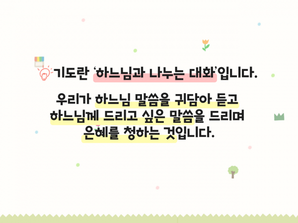 6fc6062145cc6b3f552f5a9748c2d9eb_1666142634_5421.png