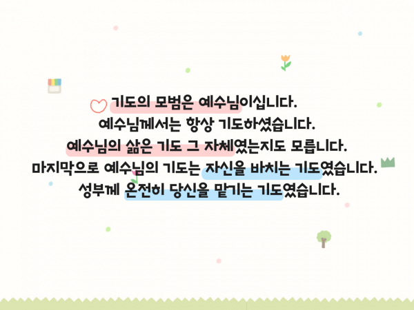 6fc6062145cc6b3f552f5a9748c2d9eb_1666142634_6742.png