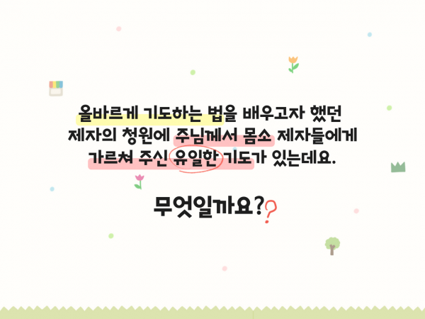 a0ab32ad931185059b7b69d33d30cfe0_1665540052_8986.png