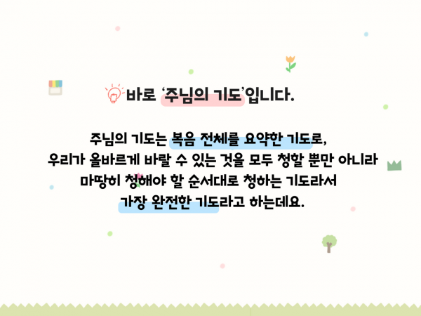 a0ab32ad931185059b7b69d33d30cfe0_1665540053_0056.png