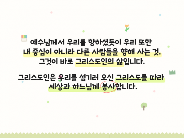 aecd752bb6c2db76576f6da90a177f80_1664930986_2615.png