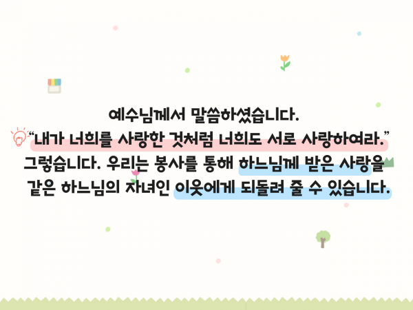aecd752bb6c2db76576f6da90a177f80_1664930986_3839.png