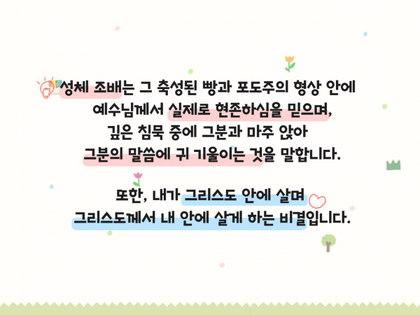 b81ce98f27840a0bb4915c09b28a90e5_1666746123_1232.png