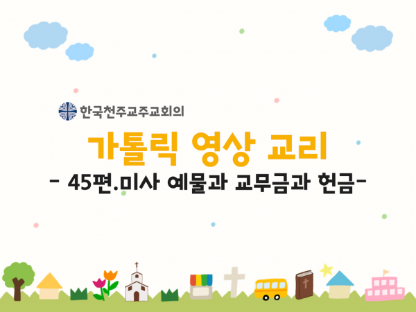 48ca0cec2009fe171a8a45bfc999adf6_1669770488_9867.png
