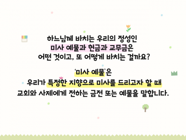 48ca0cec2009fe171a8a45bfc999adf6_1669770489_1021.png
