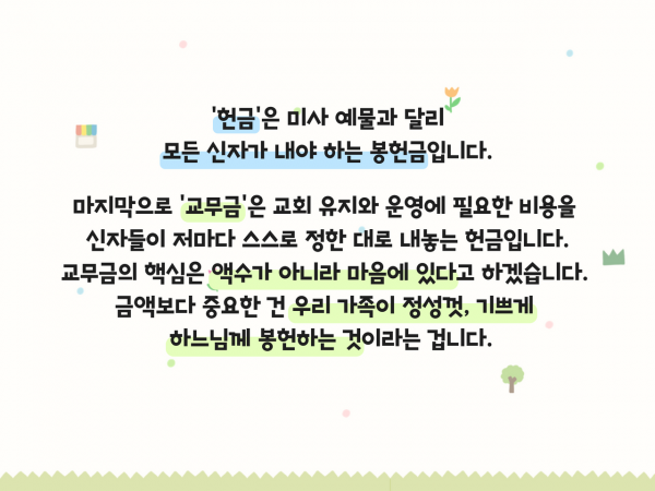48ca0cec2009fe171a8a45bfc999adf6_1669770489_2247.png