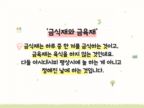bdcadbc704c587f241d435773fe7281a_1669165531_1836.png