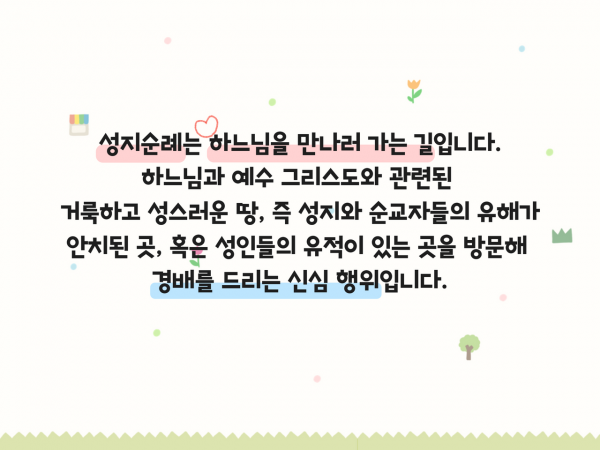 d396b9b0084878645f8fa40c765159e0_1668562346_4642.png