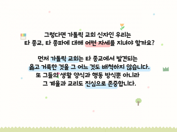 0d38996e71c6b43dacc99f039d319a12_1670895400_3627.png
