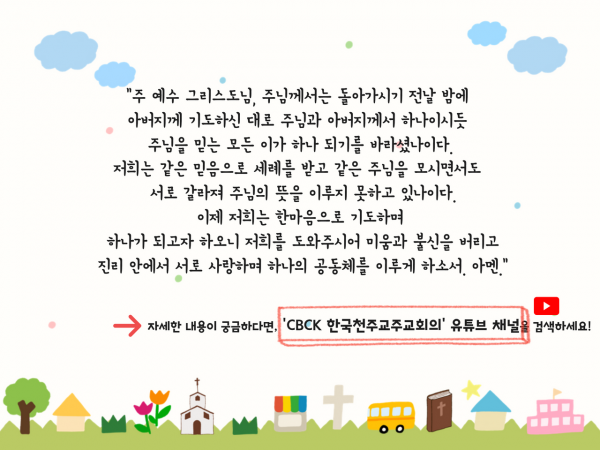 0d38996e71c6b43dacc99f039d319a12_1670895400_6607.png