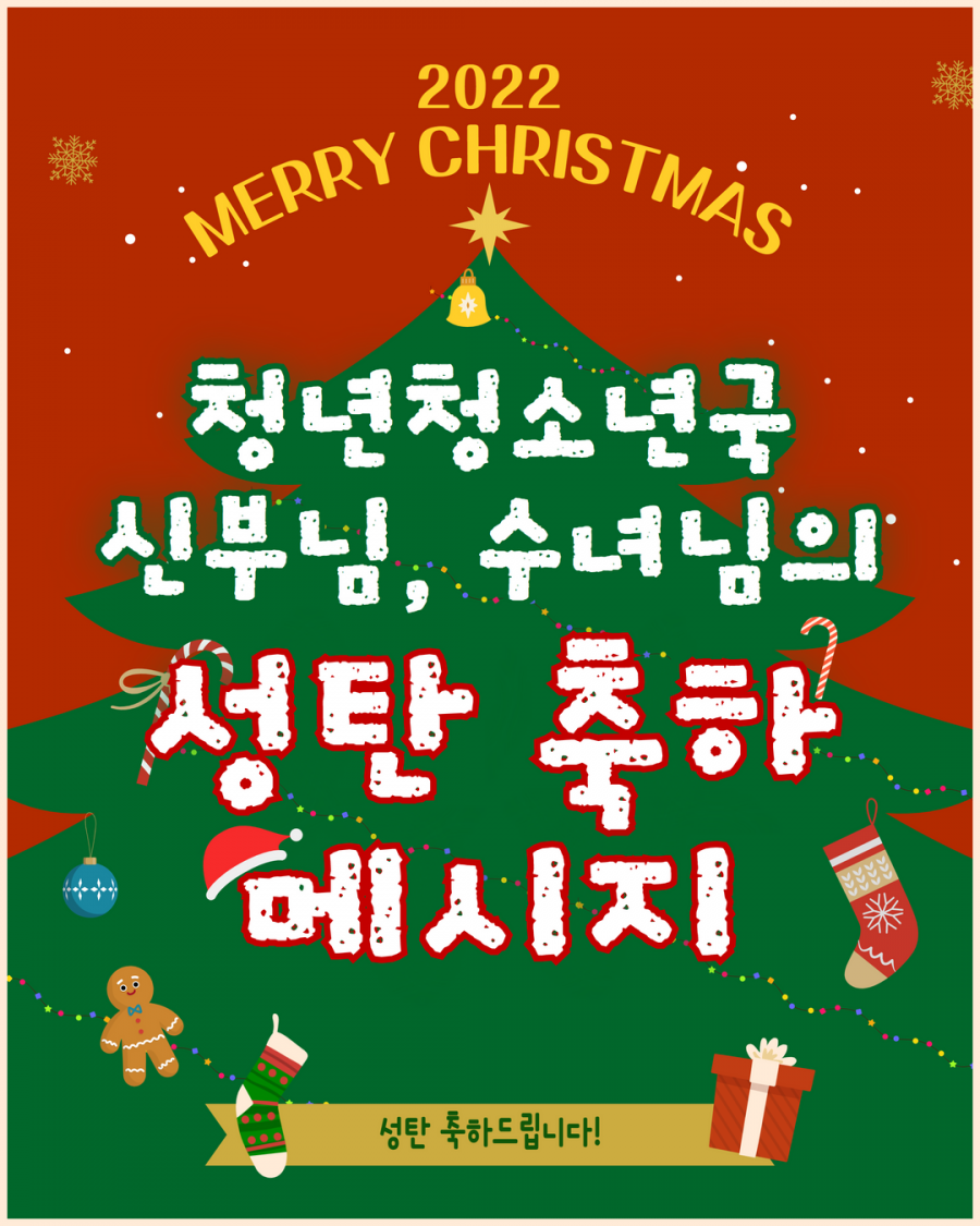 90b56168c1bbbda7af7325d100ab6cdd_1671783841_5378.png