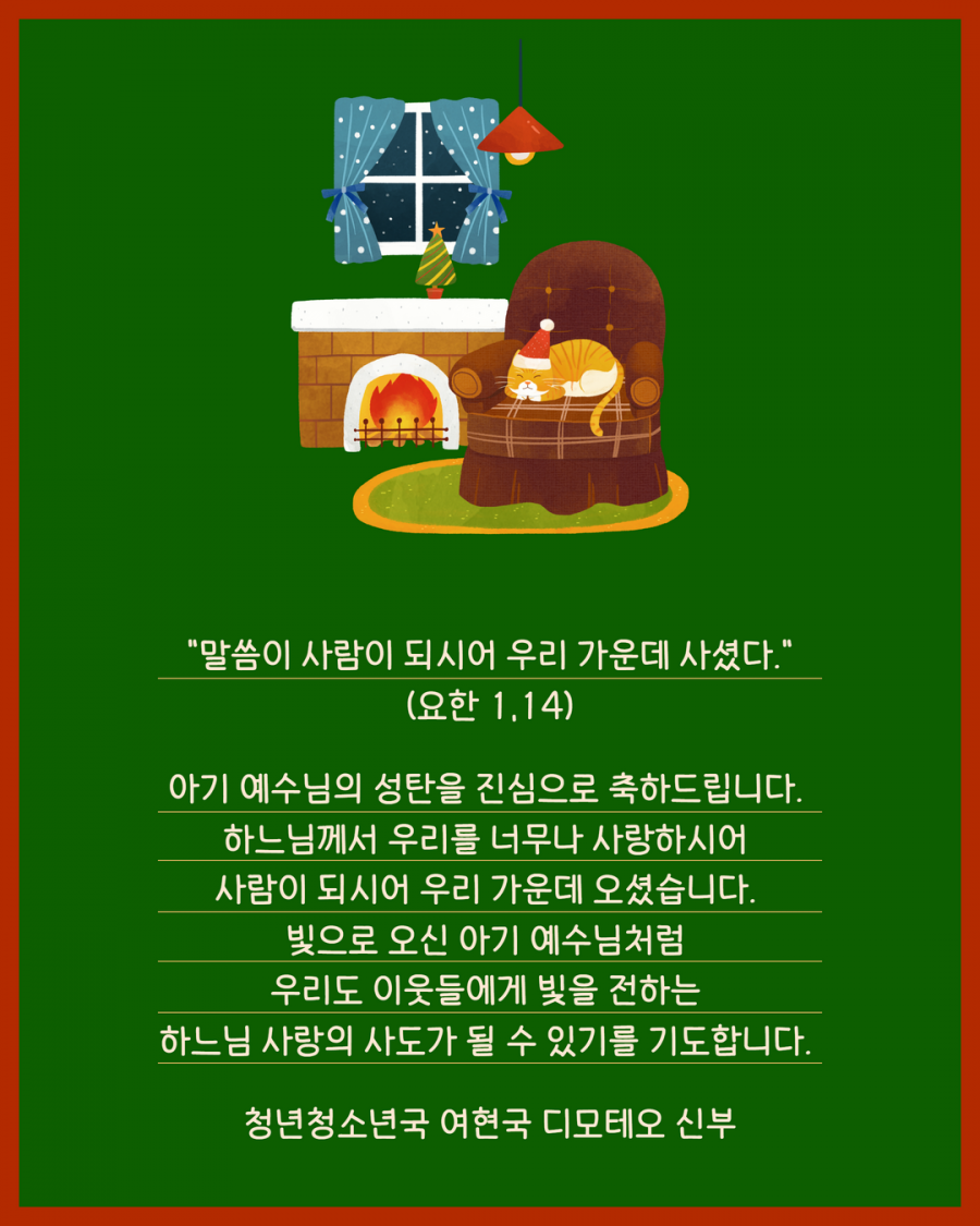 90b56168c1bbbda7af7325d100ab6cdd_1671783842_2828.png