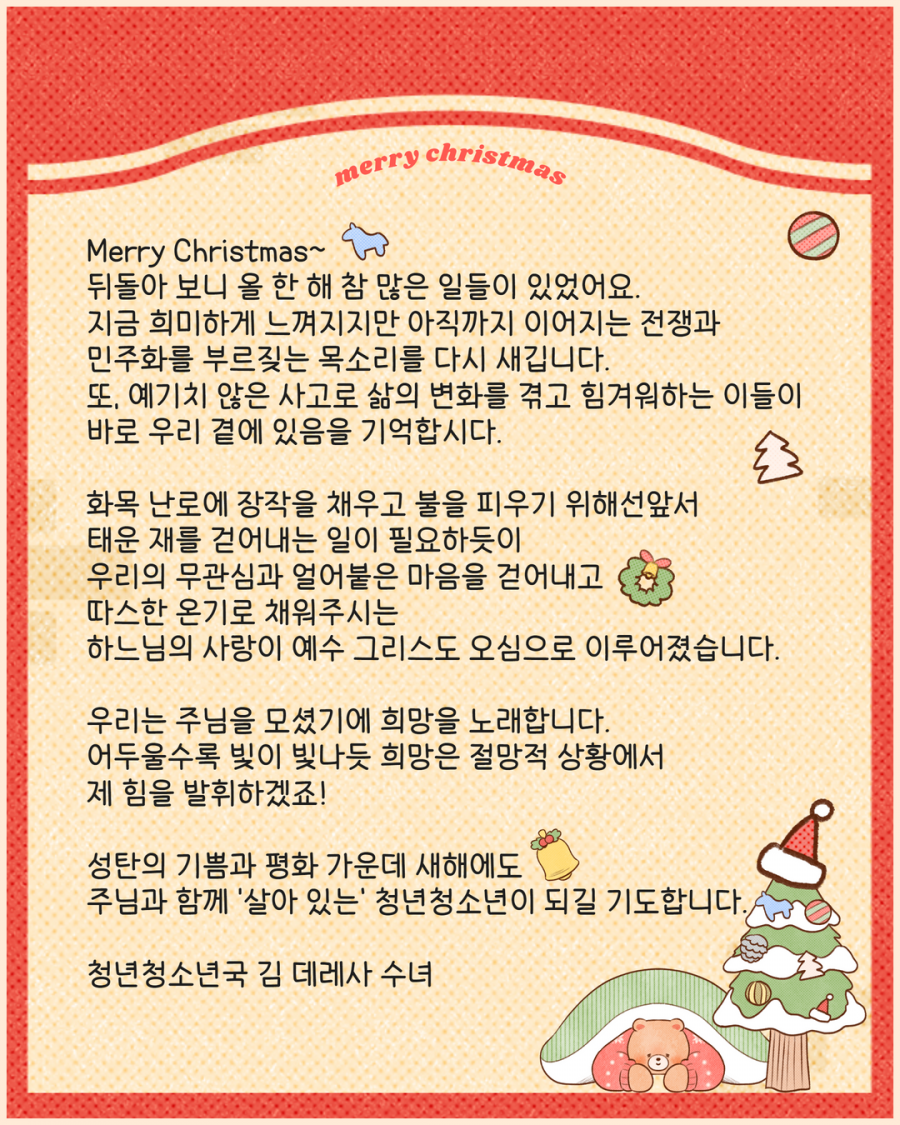 90b56168c1bbbda7af7325d100ab6cdd_1671783844_9282.png