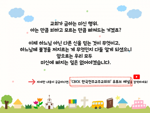 c9ffd67e2c77ef3498a48d818f58090f_1670376182_0905.png