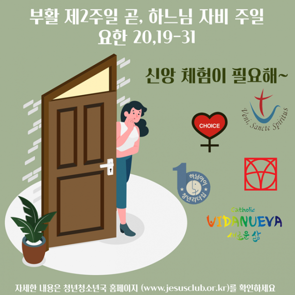 20eb33fc2547ad93da0afbfb96bd9425_1681435417_1123.png