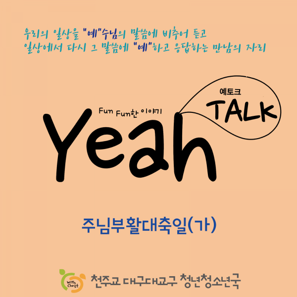 3e522e50a8484fdafa2b2bf8f25d0637_1681459645_2438.png