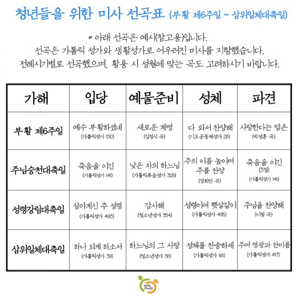f760d99ce63e98907a7f4692f51ccfac_1682556698_6575.png