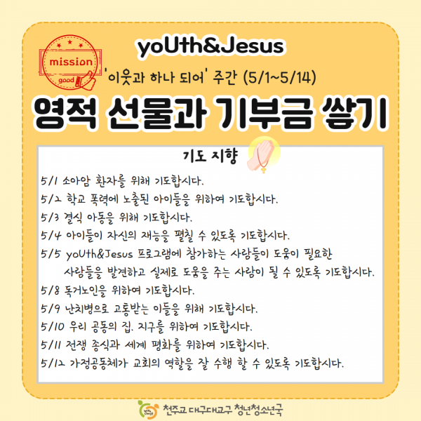 9189b485cc1875d176774d9091bb1eb3_1684370541_25.png