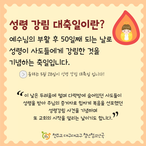 c50e8afdf55d14cdb68f7bda119b5ce0_1684481805_0314.png