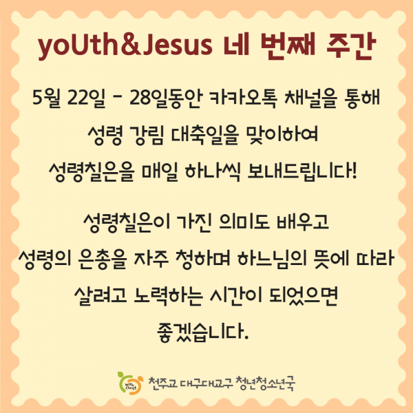 c50e8afdf55d14cdb68f7bda119b5ce0_1684481815_1458.png